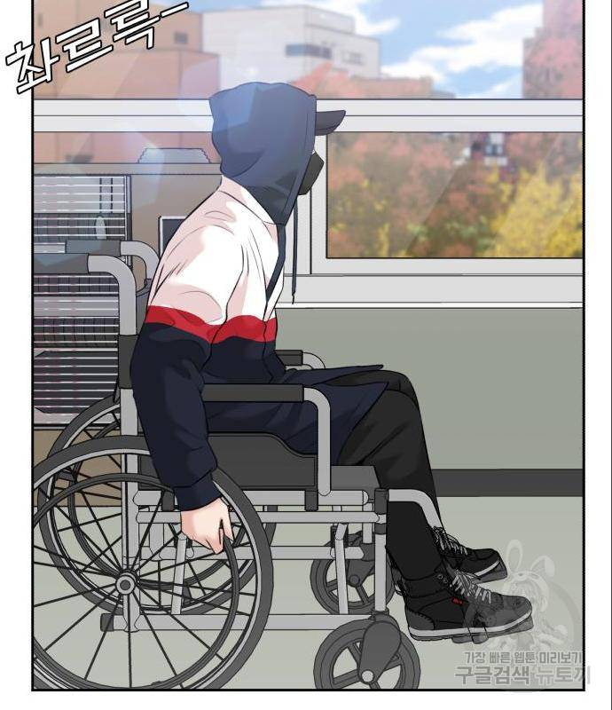 얼굴천재 시즌3 48화 70