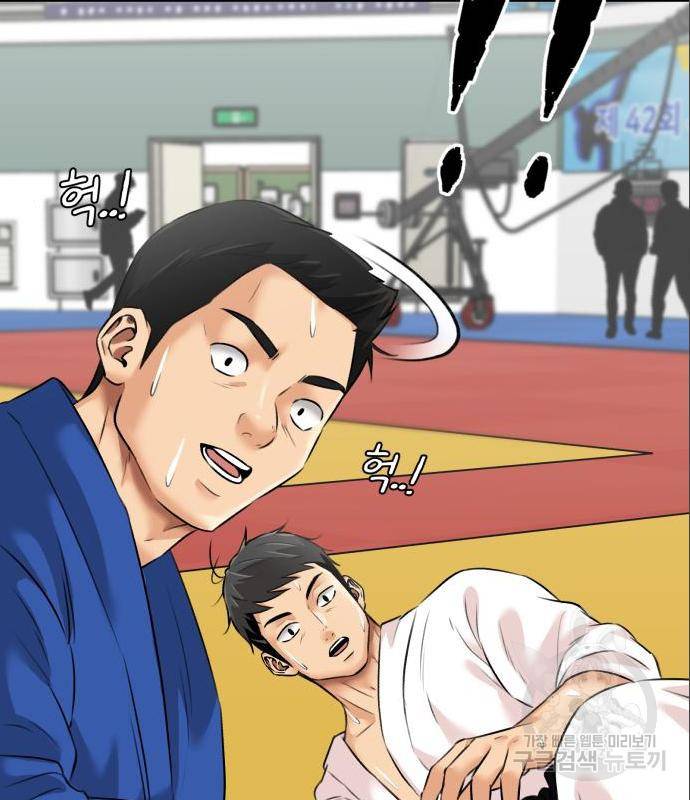 얼굴천재 시즌3 48화 99