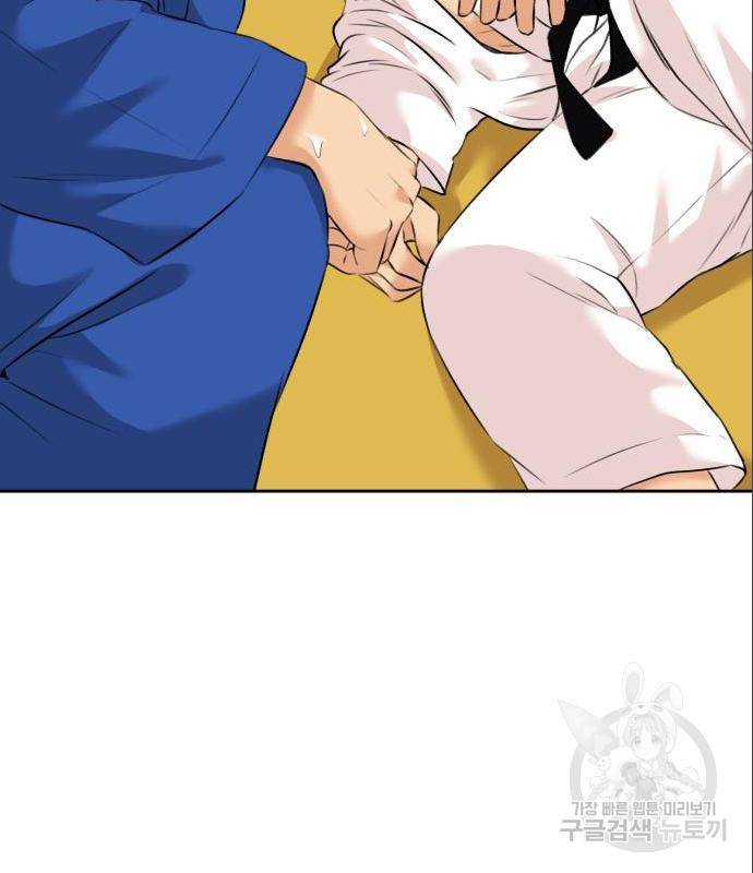 얼굴천재 시즌3 48화 100