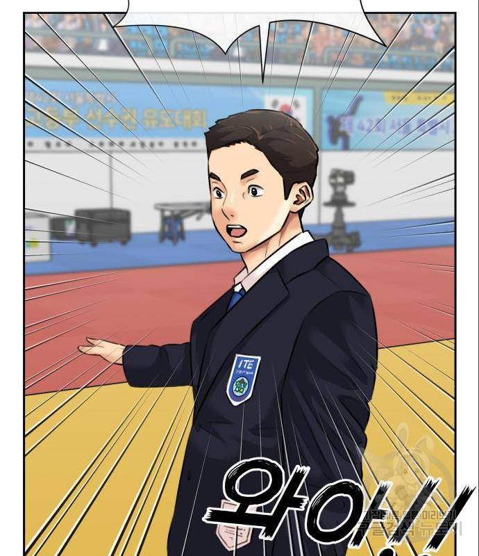 얼굴천재 시즌3 48화 105