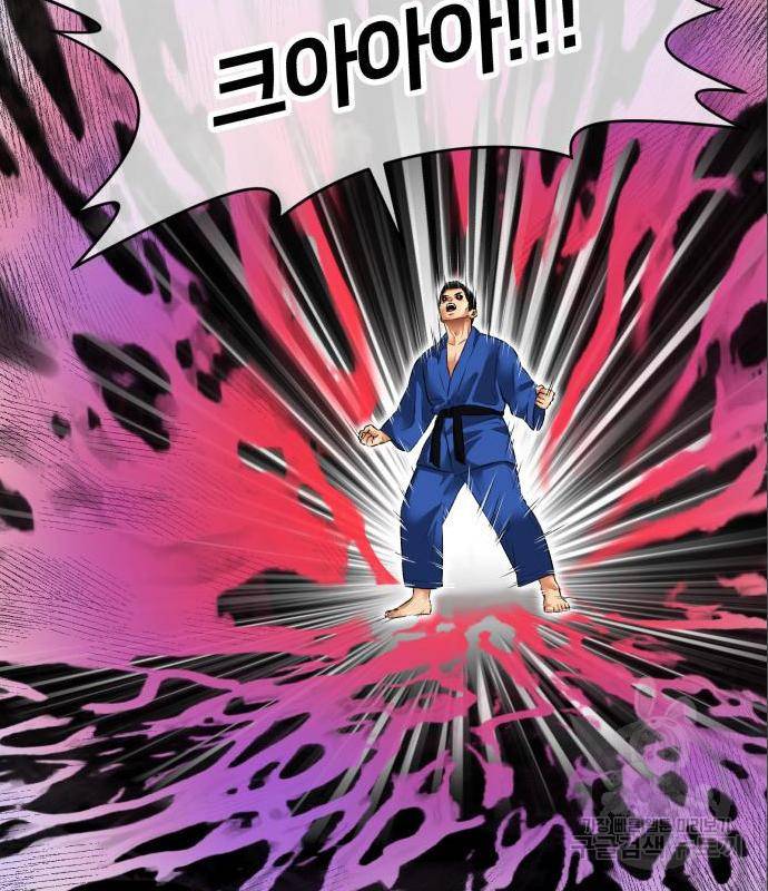 얼굴천재 시즌3 48화 127