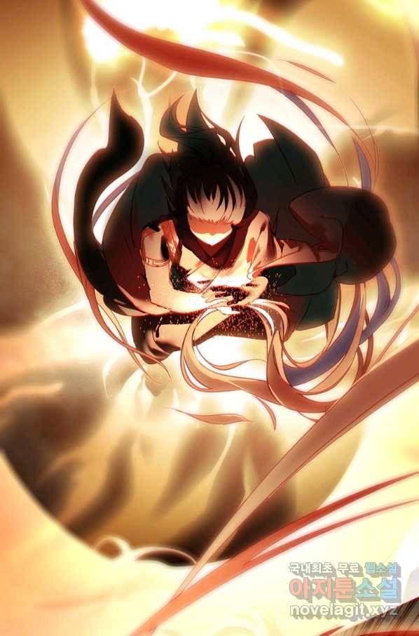 폐인무쌍:용병왕의 귀환 15화 14