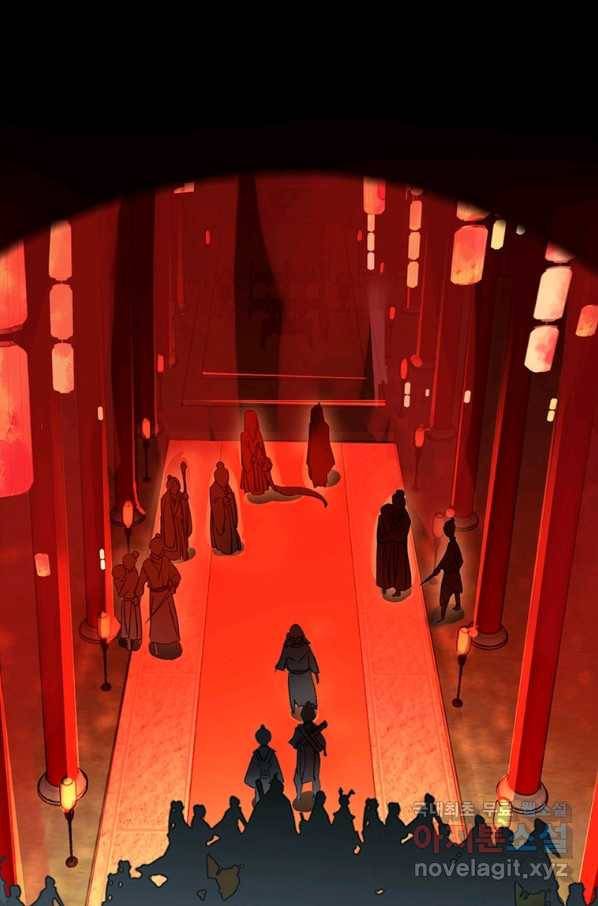 폐인무쌍:용병왕의 귀환 15화 64
