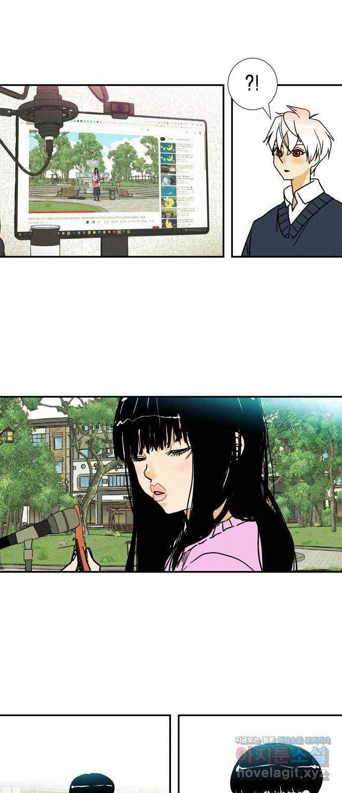 반짝반짝 작은 눈 53화 8