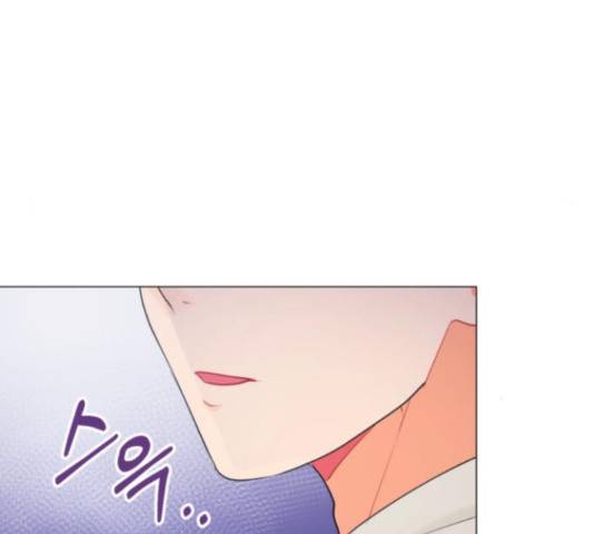 우리 은하 14화 4