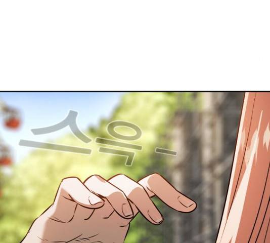 세상은 돈과 권력 시즌 2 79화 13