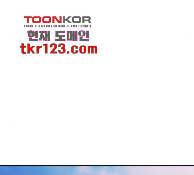 세상은 돈과 권력 시즌 2 79화 24