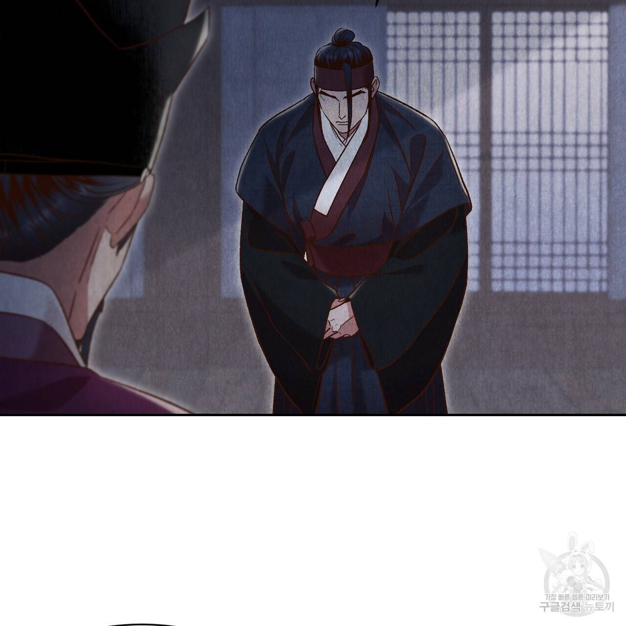 한양 다이어리 43화 177