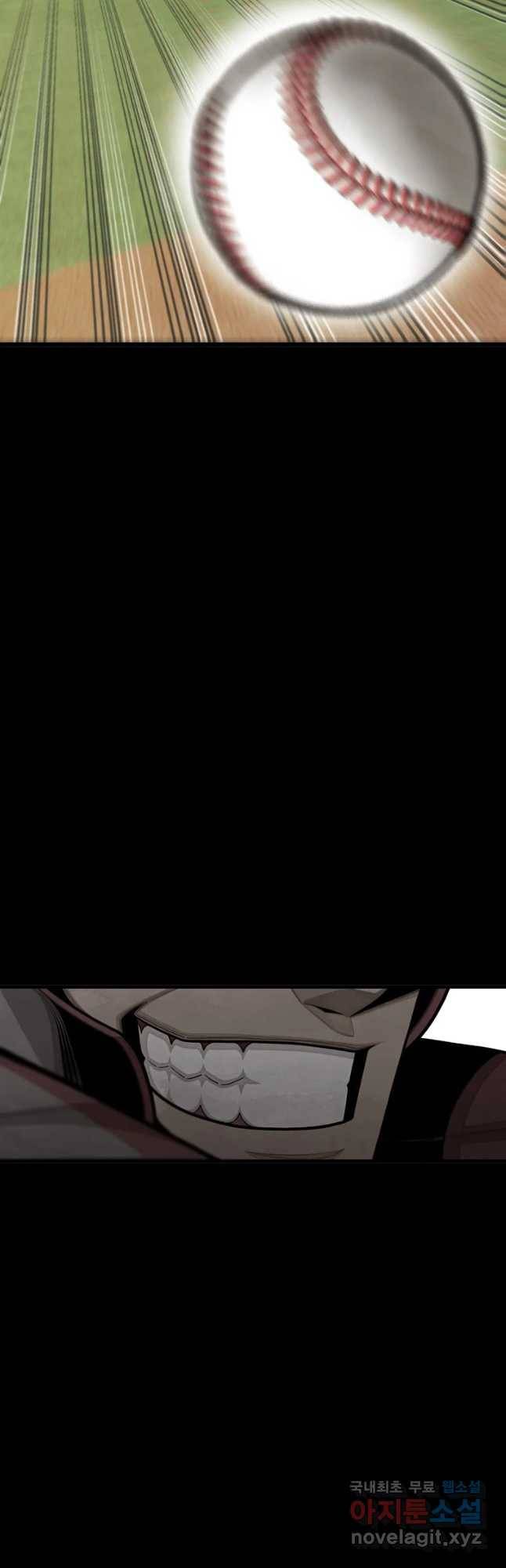 프레너미 파트2 99화 17