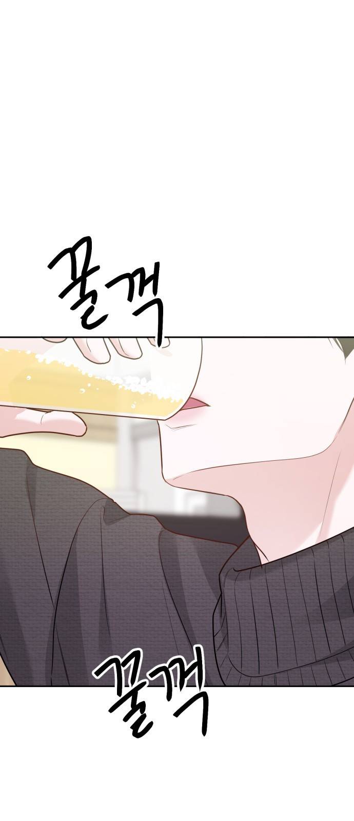 위대한 겸상 4화 31