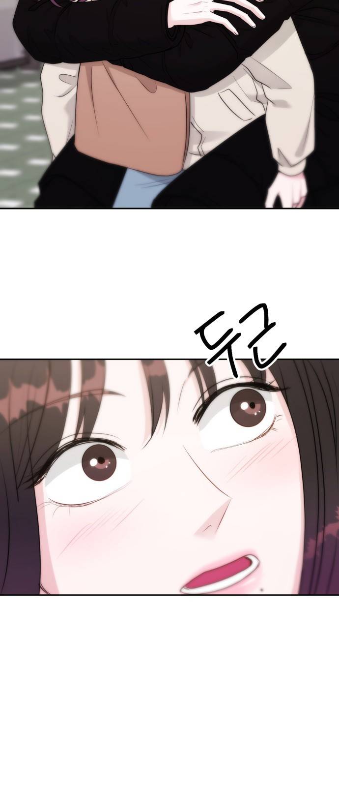 위대한 겸상 4화 48