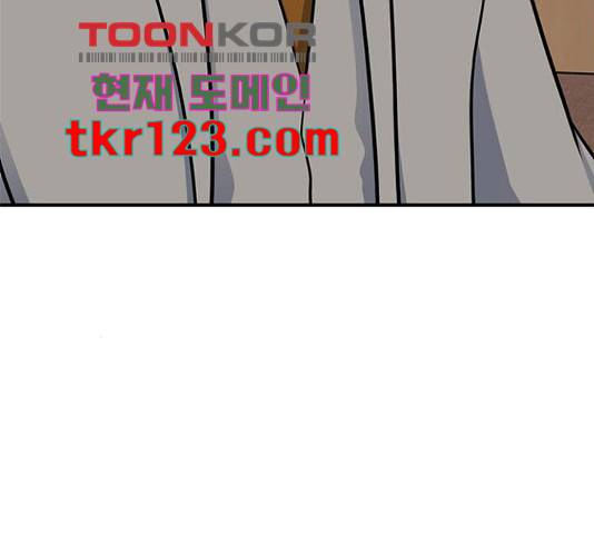 베어케어 17화 17
