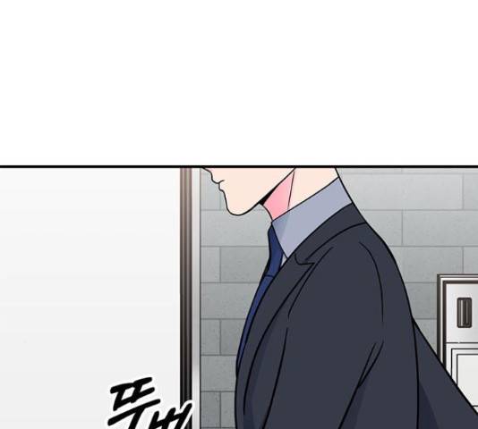베어케어 17화 20