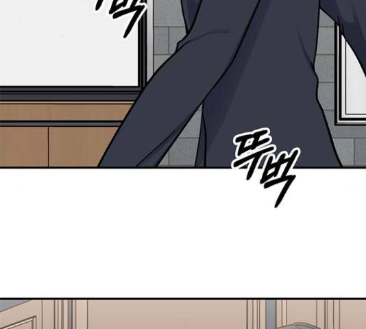 베어케어 17화 21