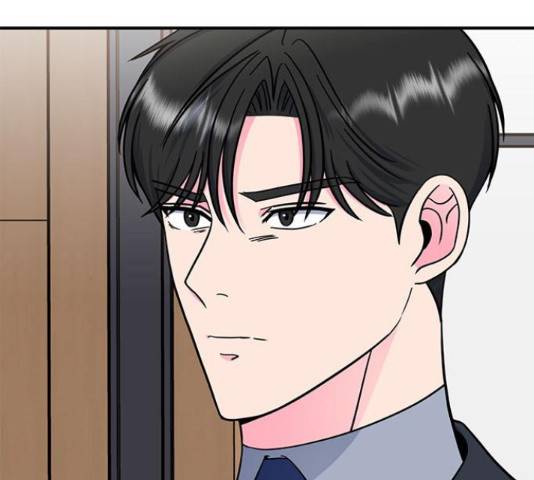 베어케어 17화 29