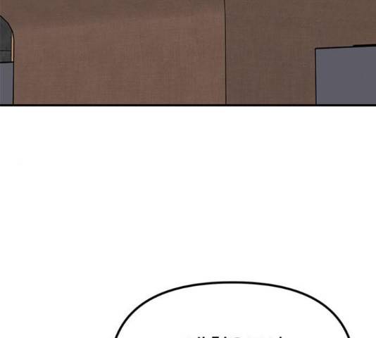 베어케어 17화 48