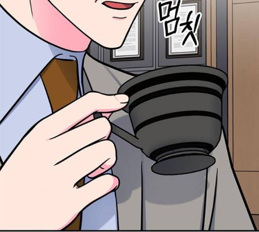 베어케어 17화 70