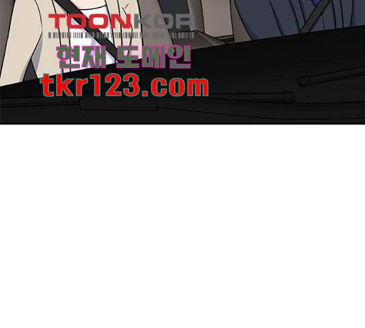 베어케어 17화 86