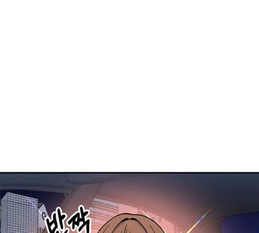 베어케어 17화 123