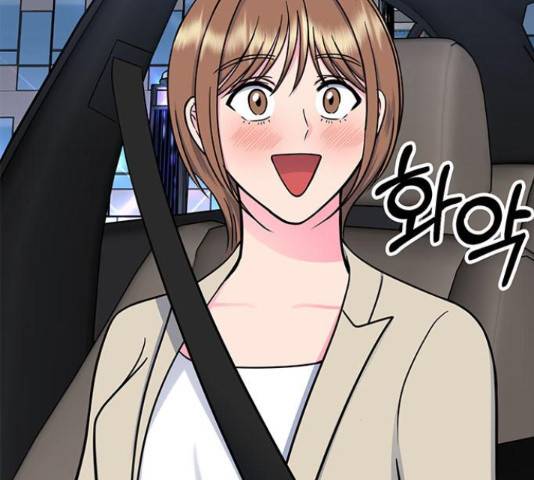 베어케어 17화 144