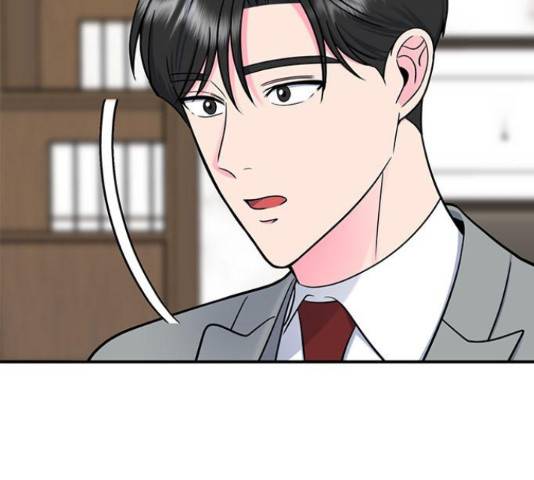 베어케어 17화 165