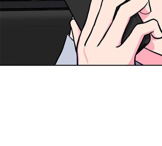 베어케어 17화 171