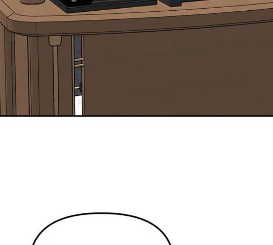 베어케어 17화 174