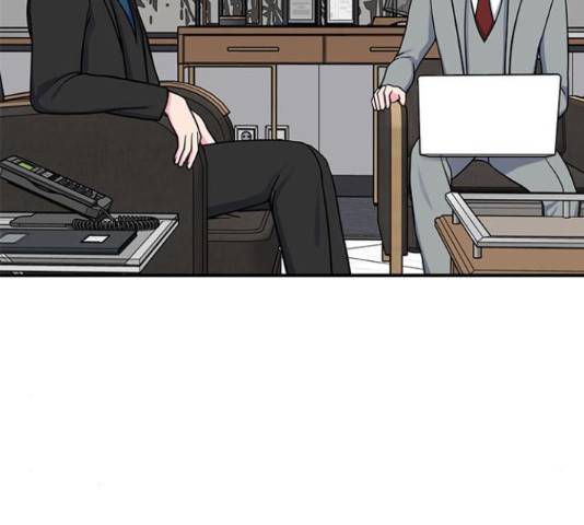 베어케어 17화 209