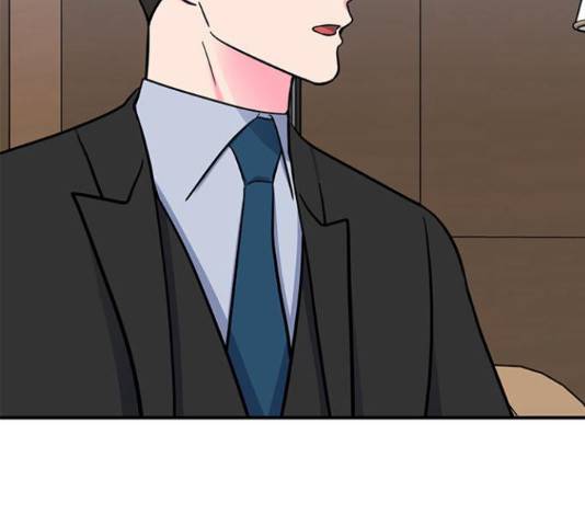 베어케어 17화 218