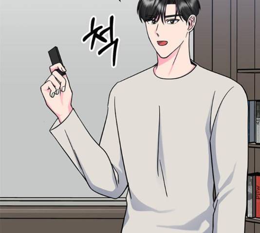 베어케어 17화 225