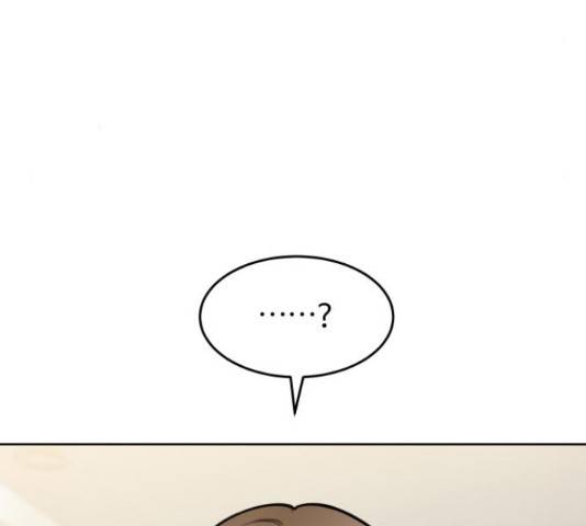 너의 키스씬 12화 9