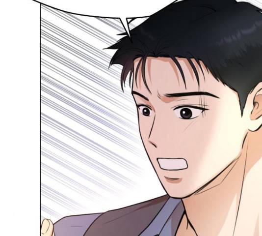 너의 키스씬 12화 44