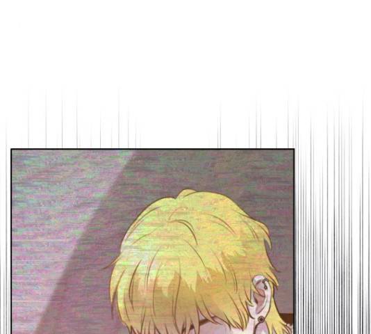 너의 키스씬 12화 49