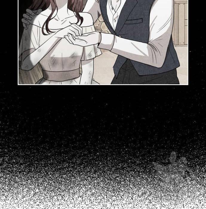 남편을 만렙으로 키우려 합니다 59화 43