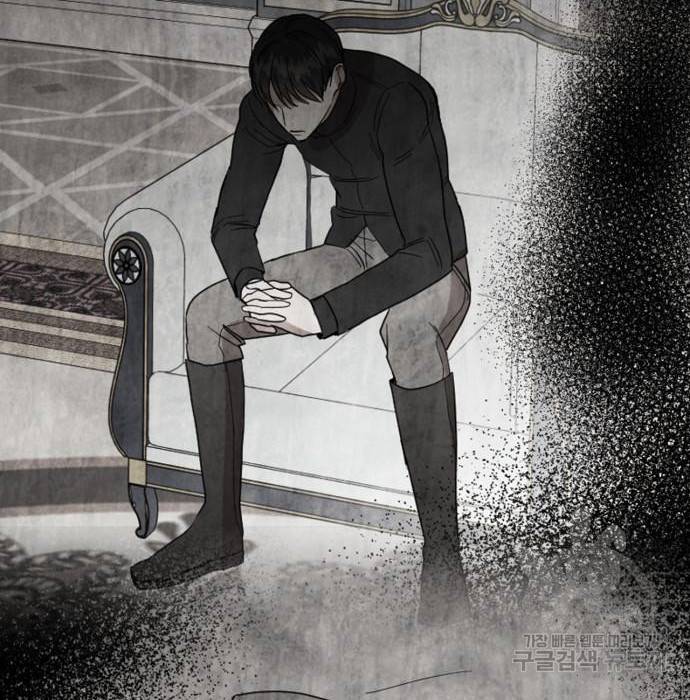 남편을 만렙으로 키우려 합니다 59화 92