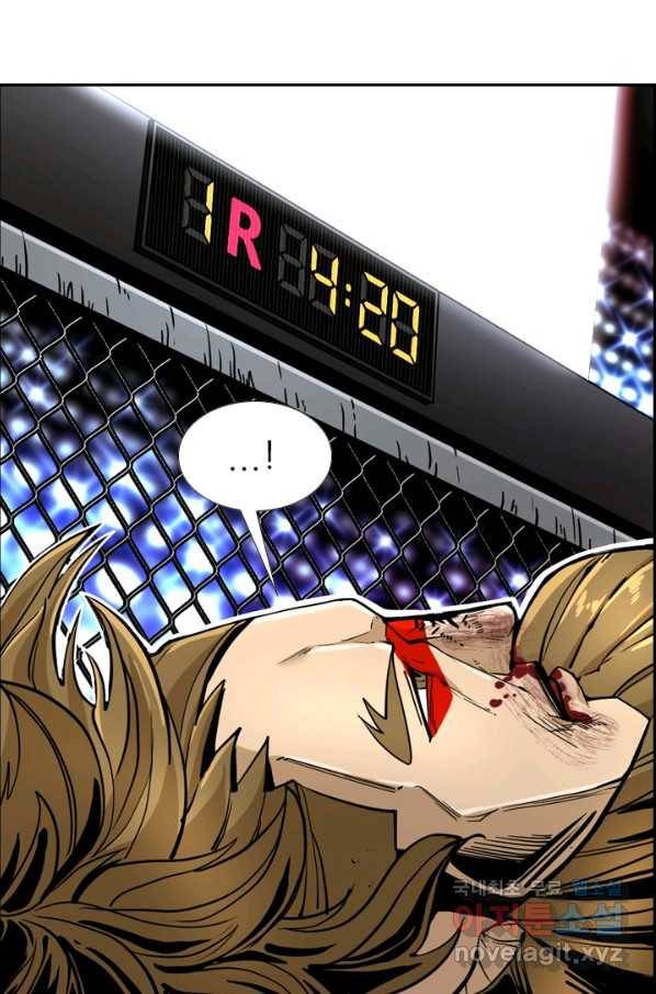샤크4 23화 18