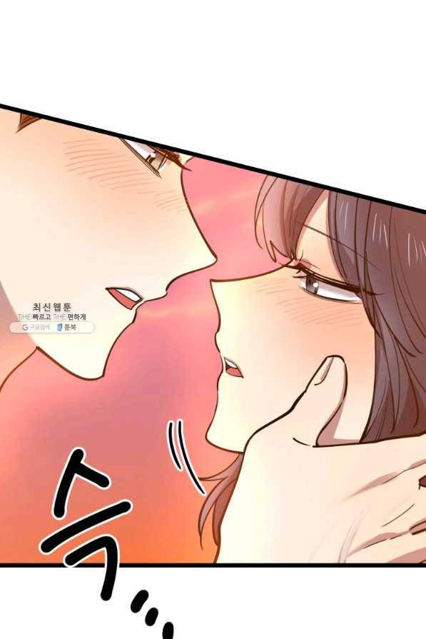 이렇게 바보일리 없어 62화 7