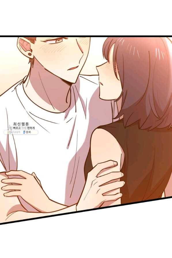 이렇게 바보일리 없어 62화 20
