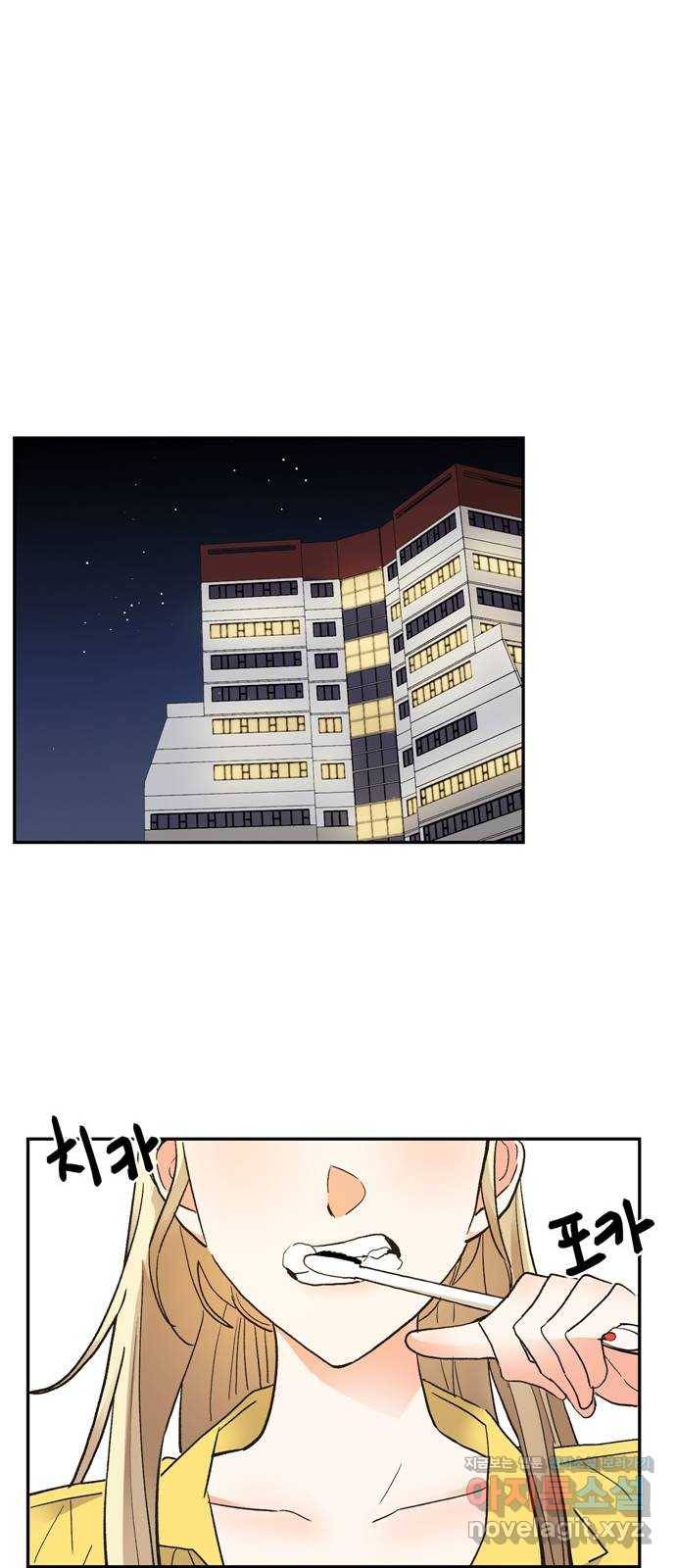 키스 식스 센스 58화 26