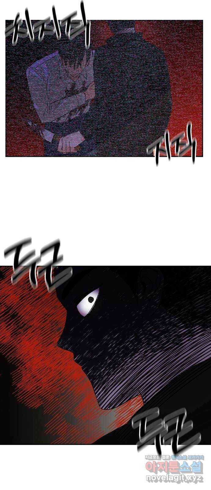 키스 식스 센스 58화 51