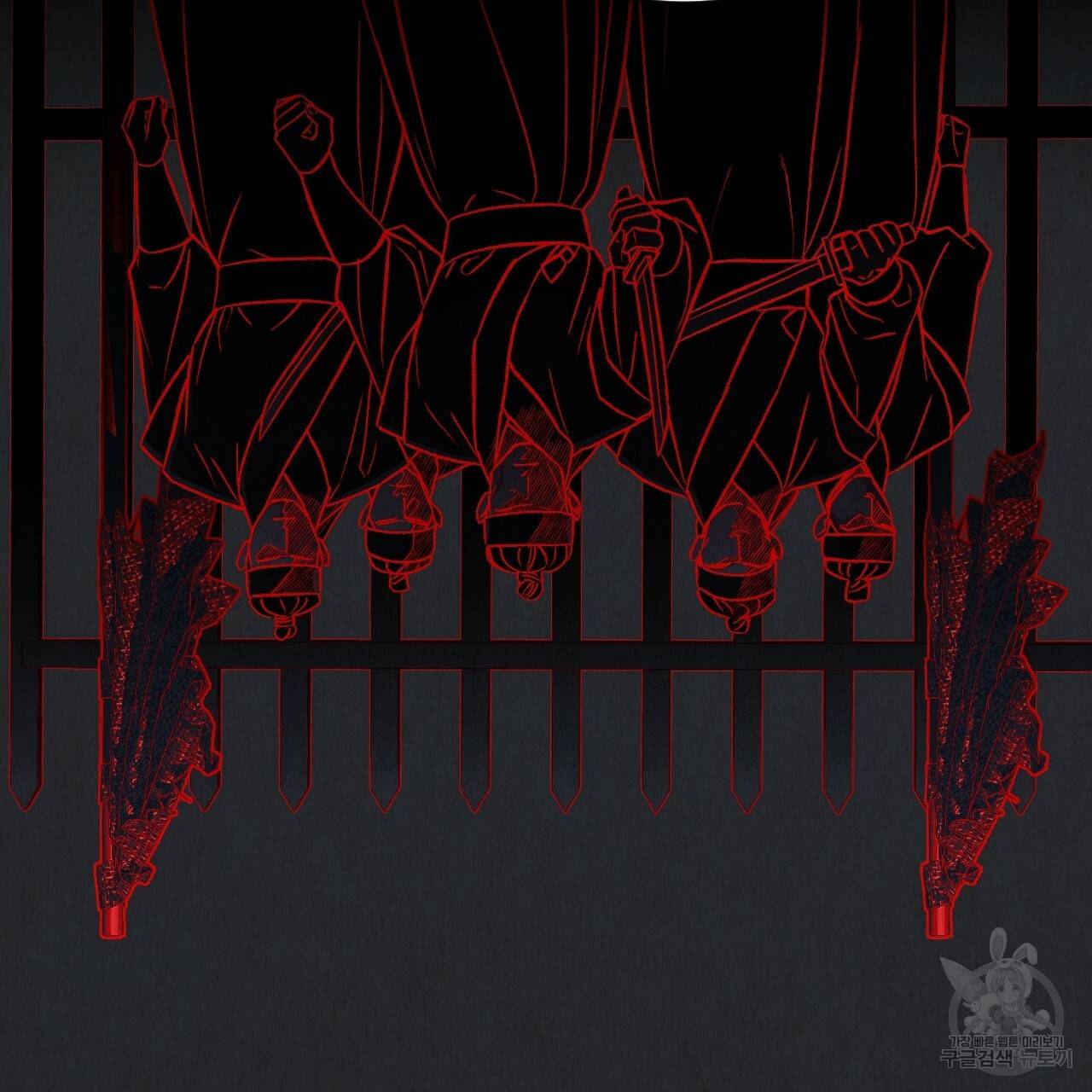 한양 다이어리 47화 38