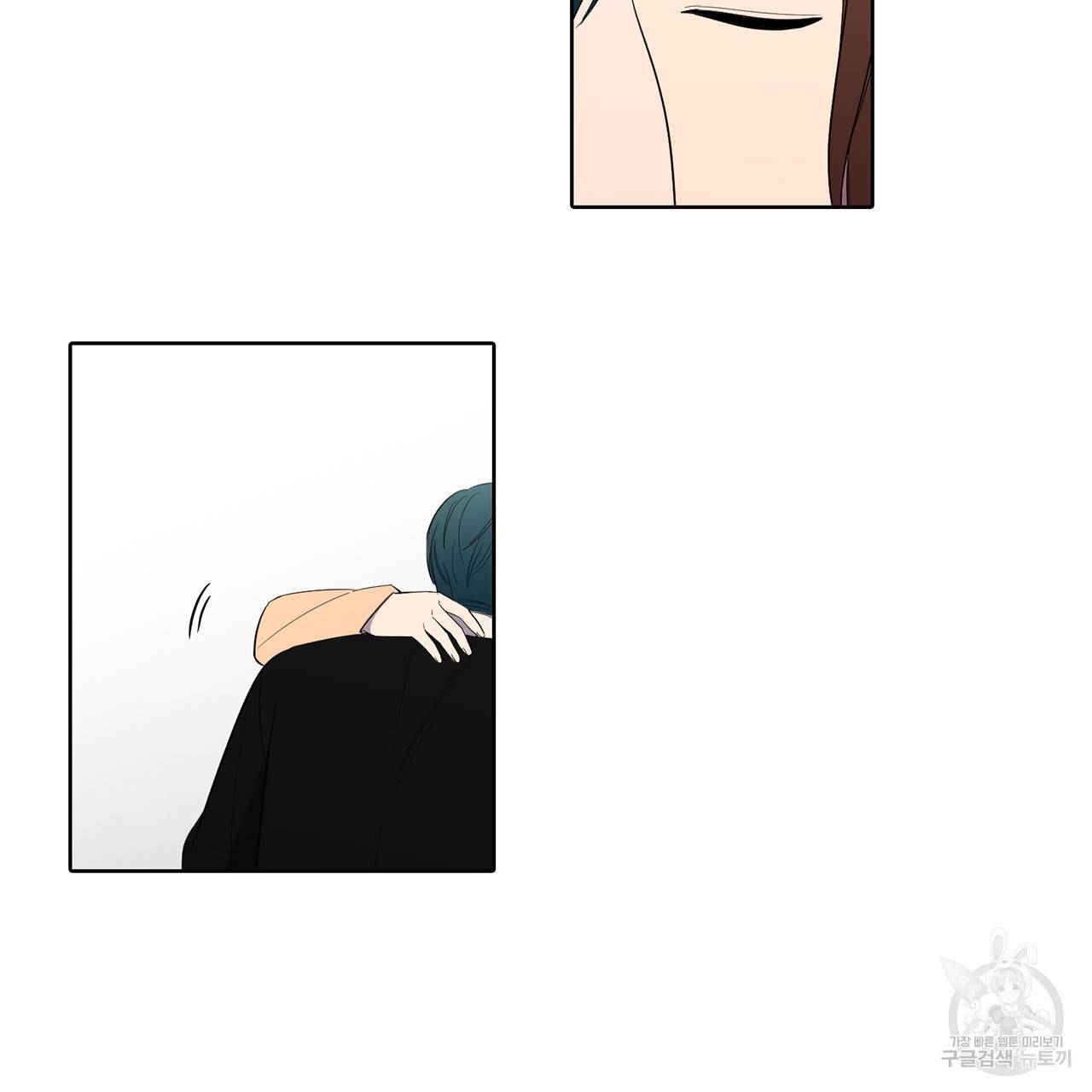 거짓말쟁이 연인 37화 27