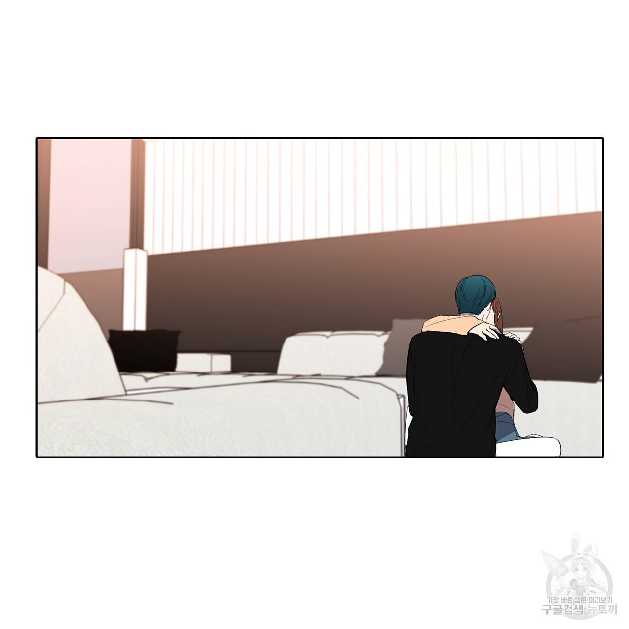거짓말쟁이 연인 37화 28