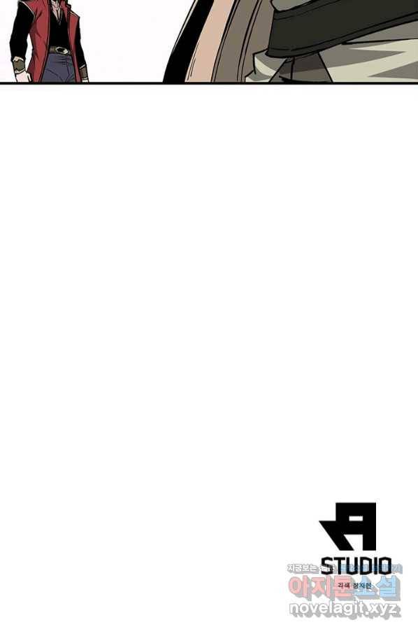 빌런으로 이직하다 156화 71