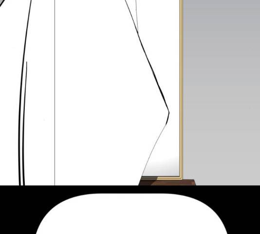 말박왕 47화 20