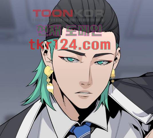 말박왕 47화 47