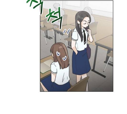 세번째 로망스 4화 35