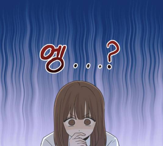 세번째 로망스 4화 120