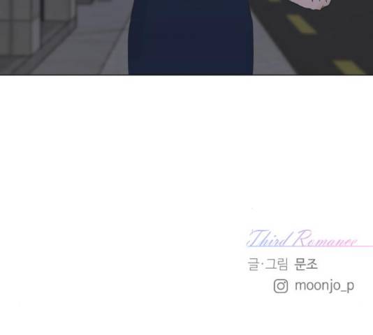 세번째 로망스 4화 187