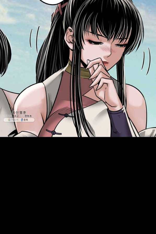 장봉행 162화 5